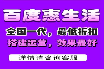电商行业信息流广告的创意与执行
